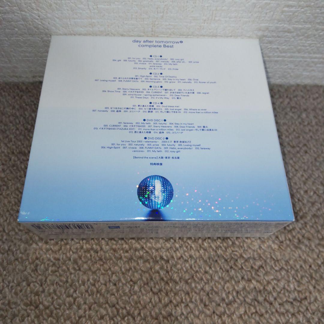 邦楽 complete Best/day after tomorrow