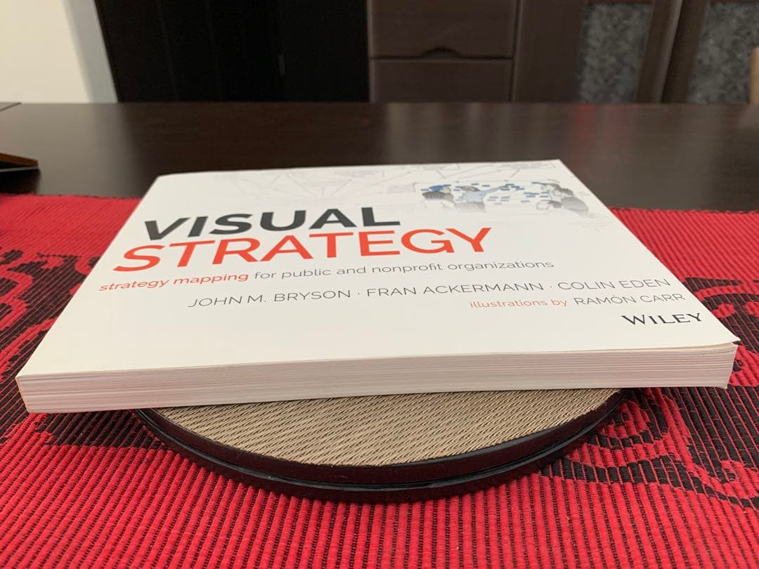 希少　Visual Strategy John M. Bryson