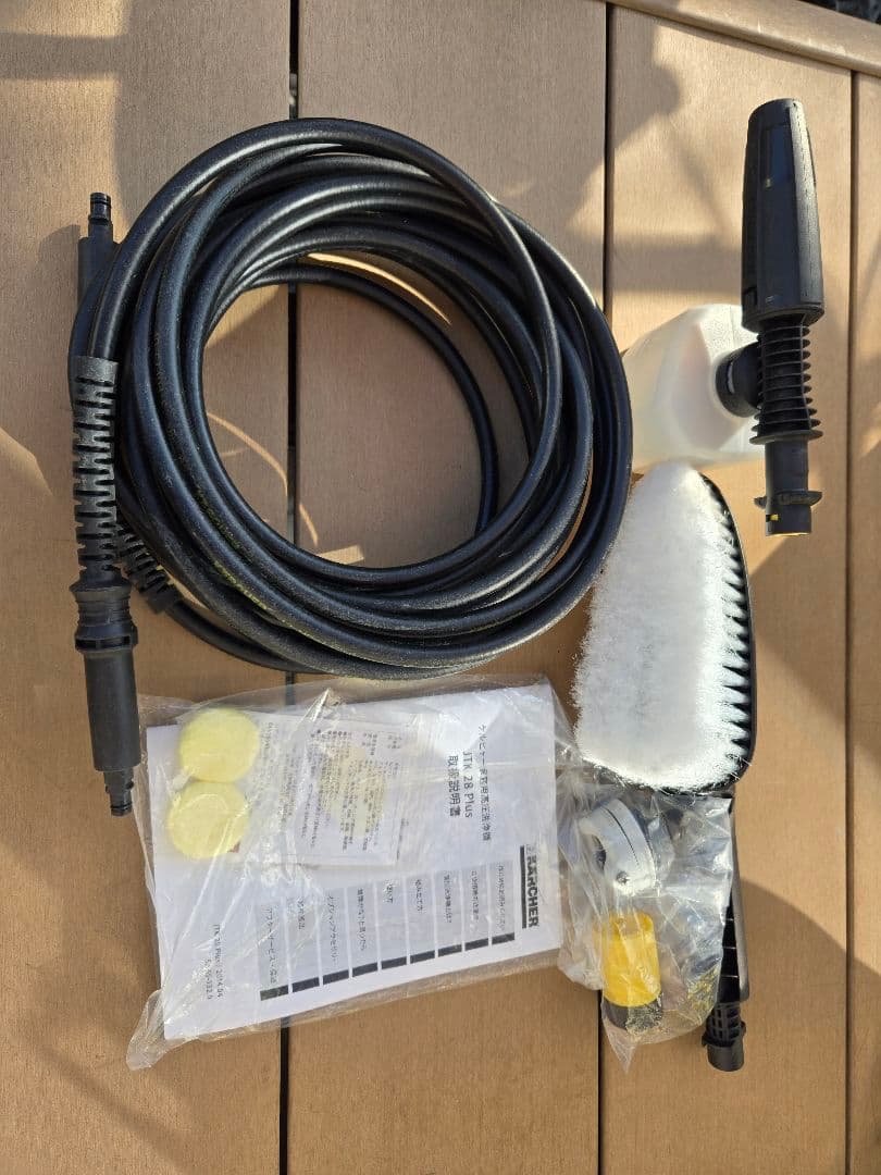 KARCHER JTK 28 Plus 高圧洗浄機本体
