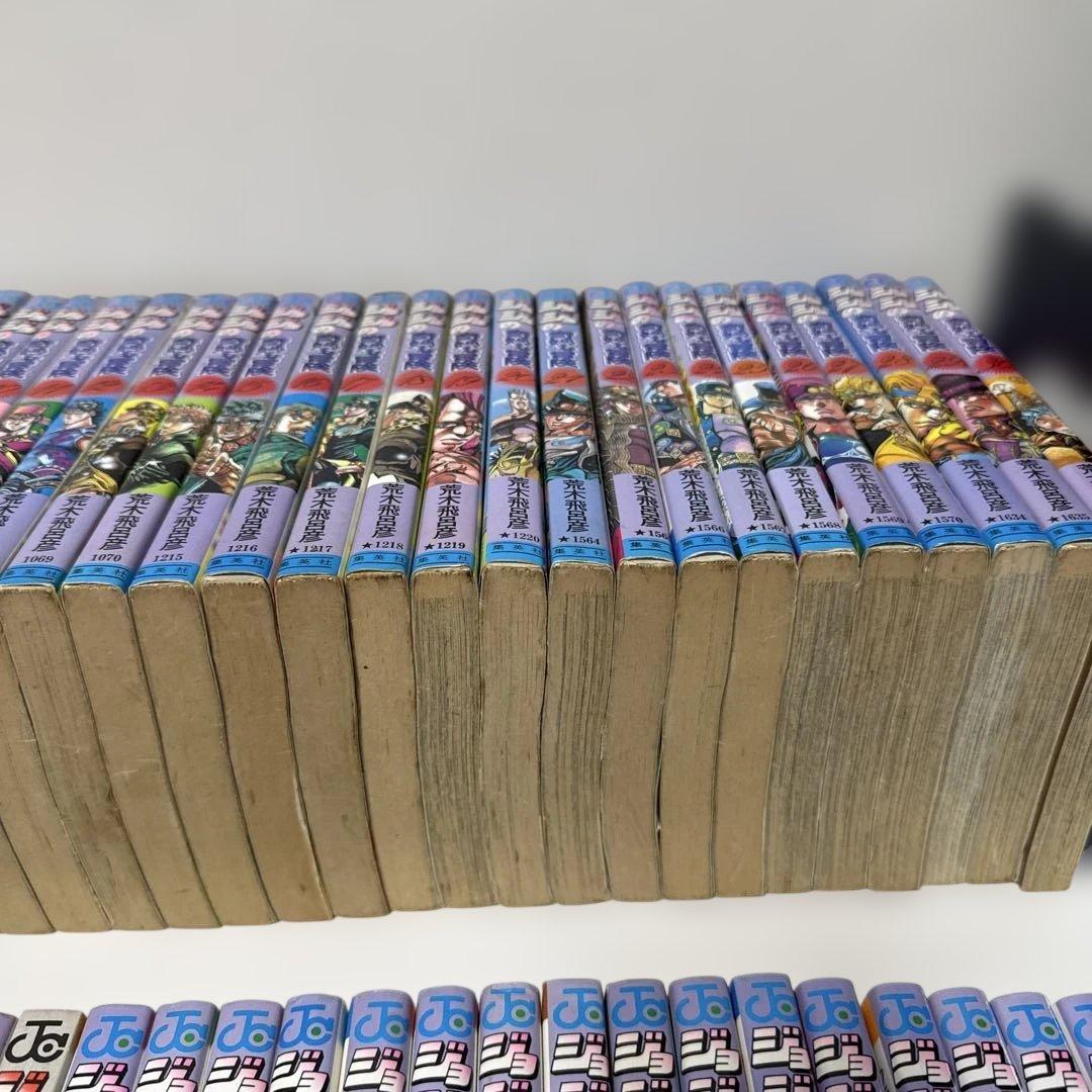 ジョジョの奇妙な冒険 全63巻セット
