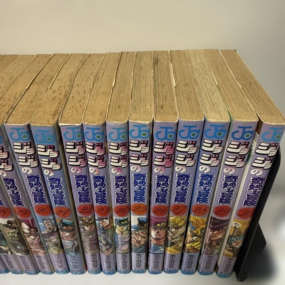 ジョジョの奇妙な冒険 全63巻セット