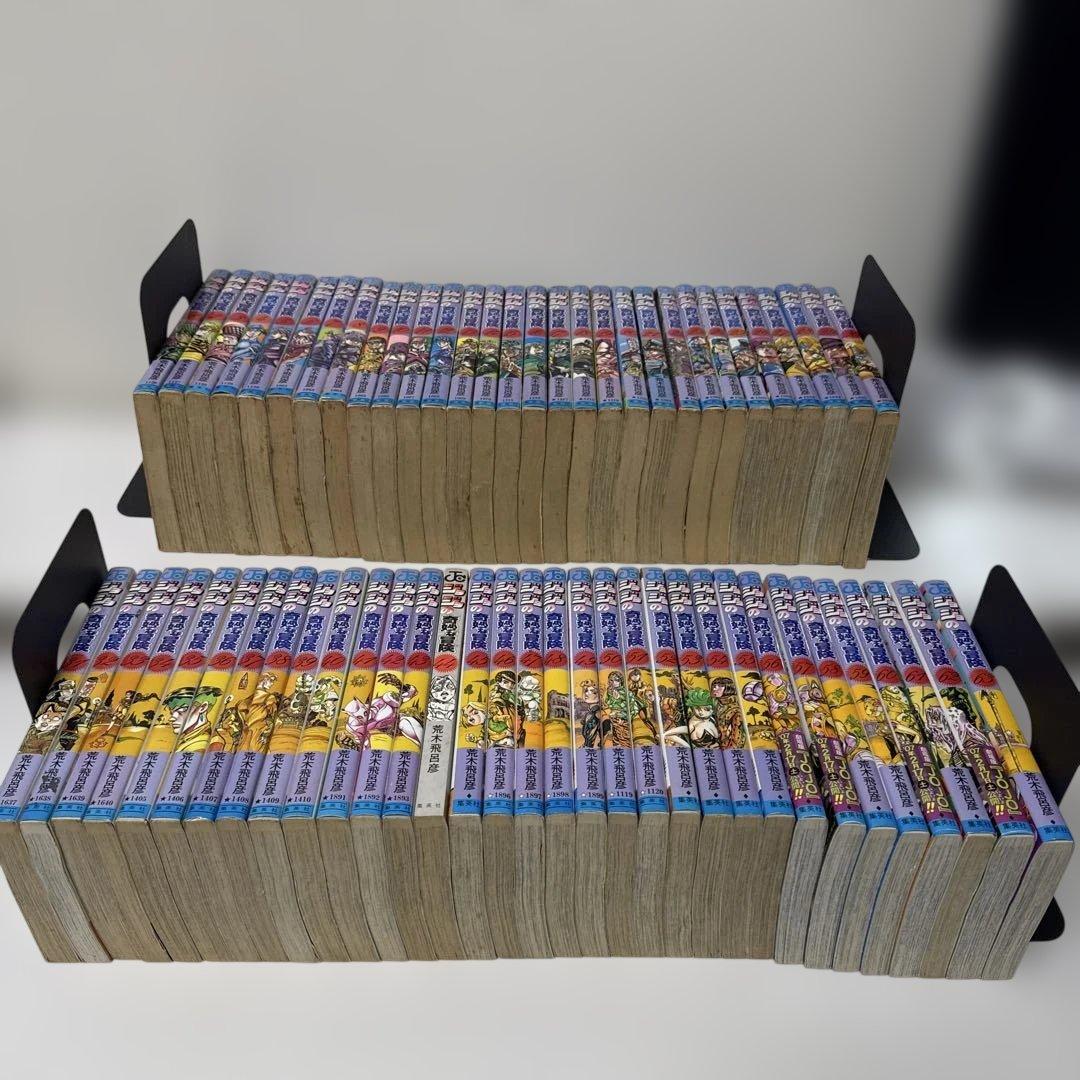 ジョジョの奇妙な冒険 全63巻セット