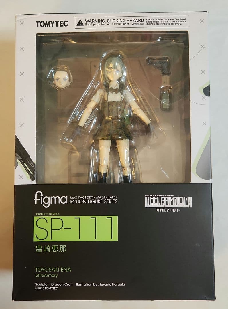 figma「リトルアーモリー 豊崎恵那(欠品有り)」TOMYTEC