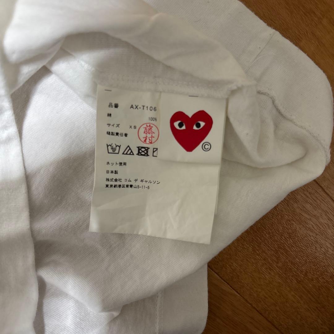 PLAY COMME des GARÇONS Tシャツ XS