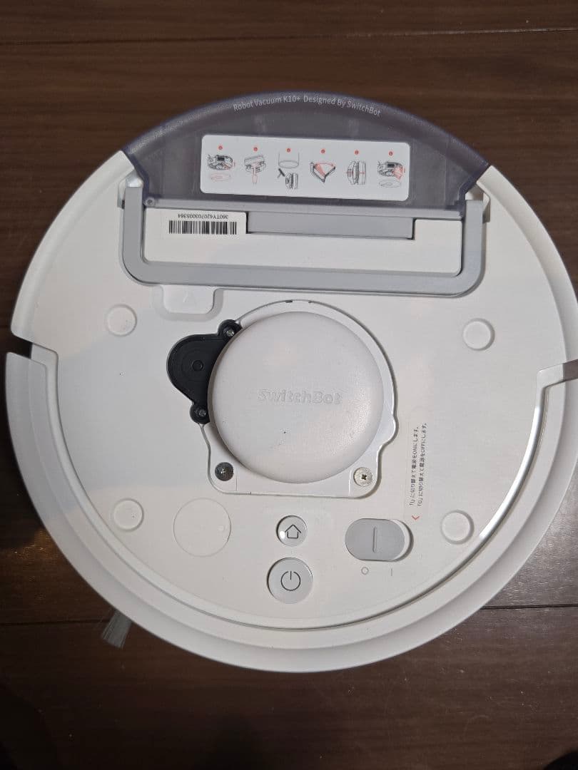 SwitchBot ロボット掃除機 K10+ 　消耗品セット