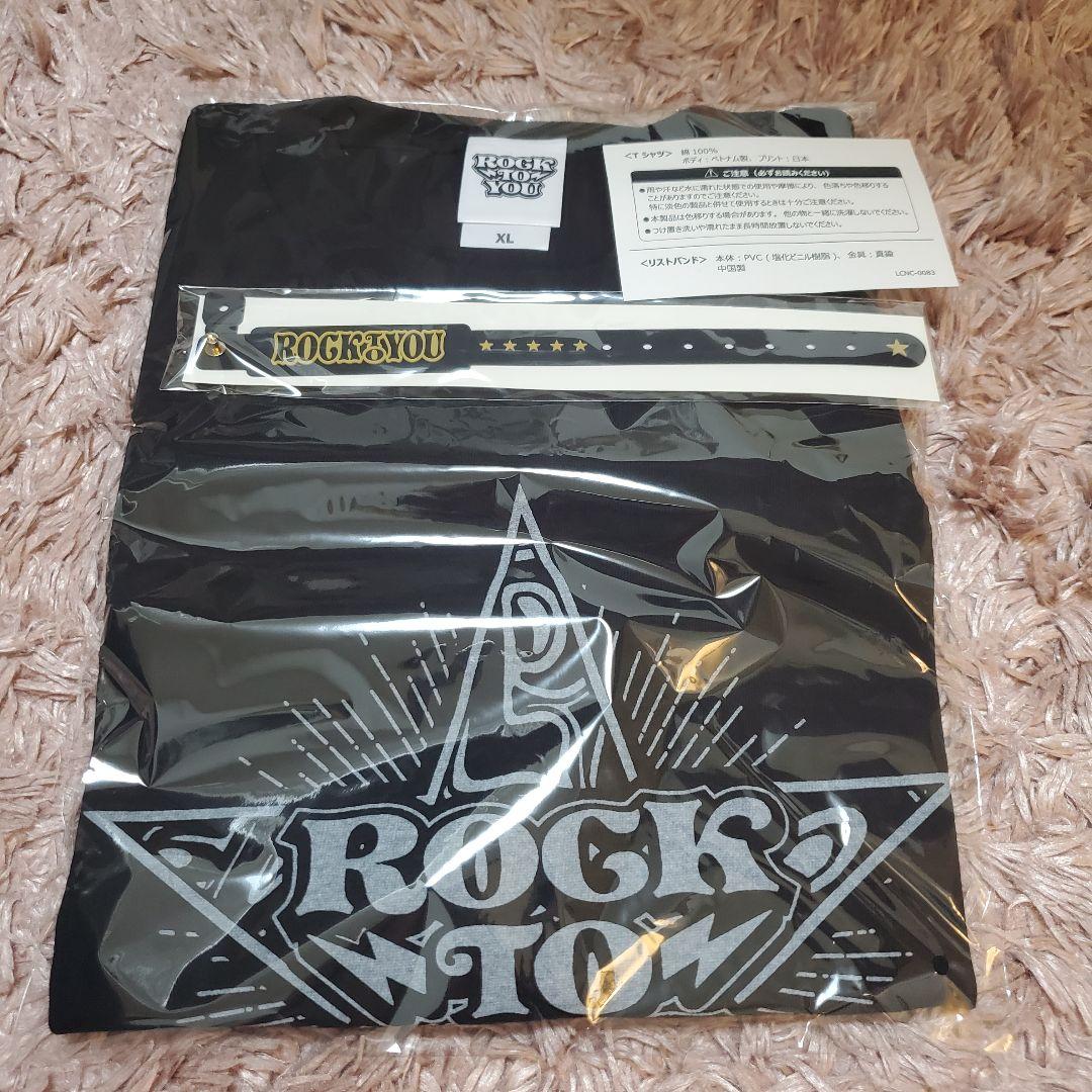 横山裕 ROCK TO YOU 3形態セット