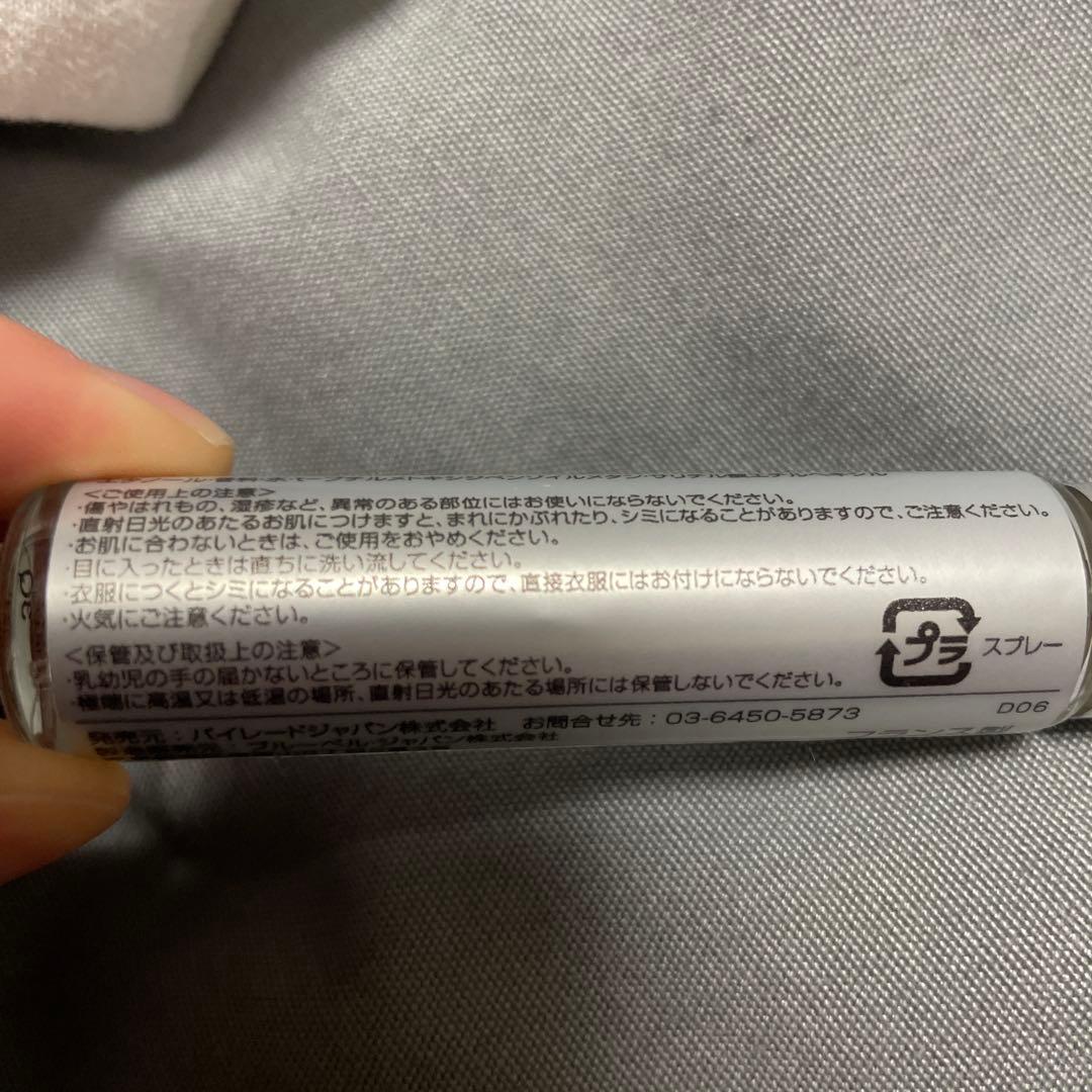 香水(ユニセックス) BYREDO Mojave Ghost Eau de Parfum 12ml
