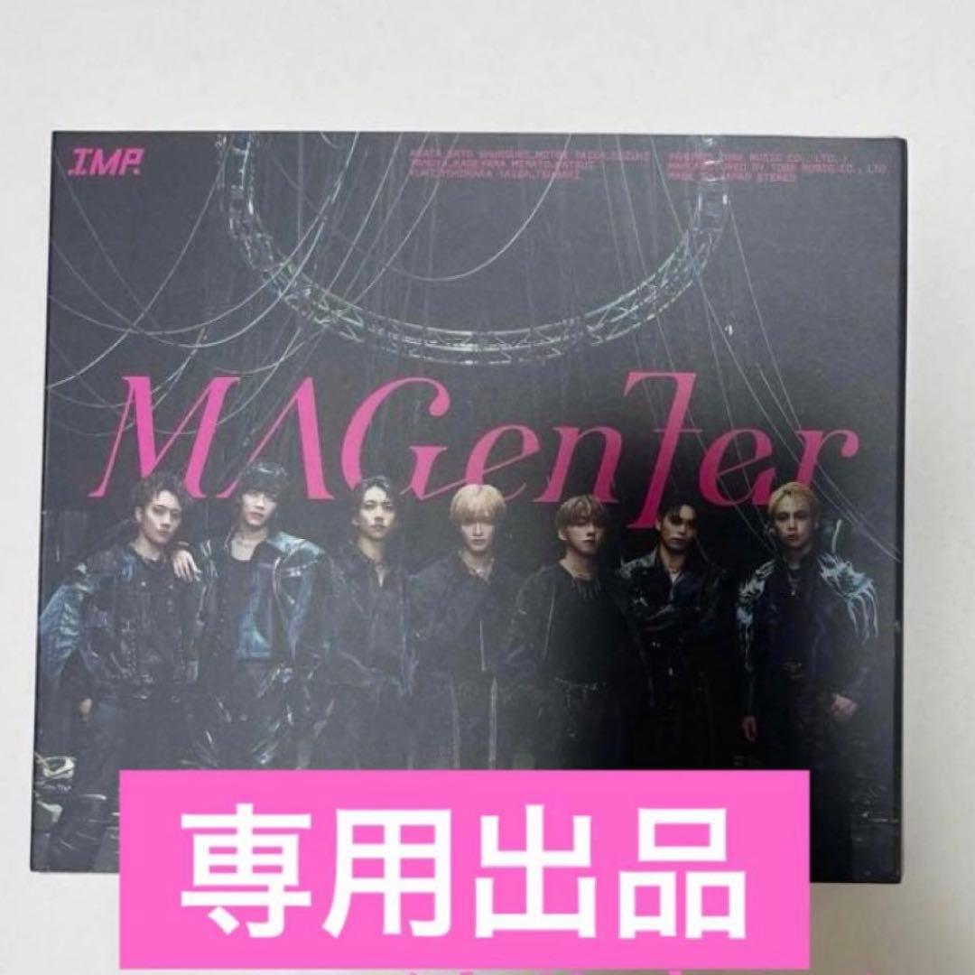 IMP. MAGenter 宮城セルフィーカード付き　2枚