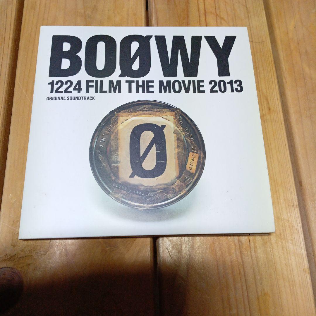 邦楽 BOOWY