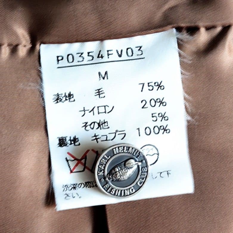美品 カールヘルム ガングラブチェック ウール ツイード ベスト ジレ ブラウン