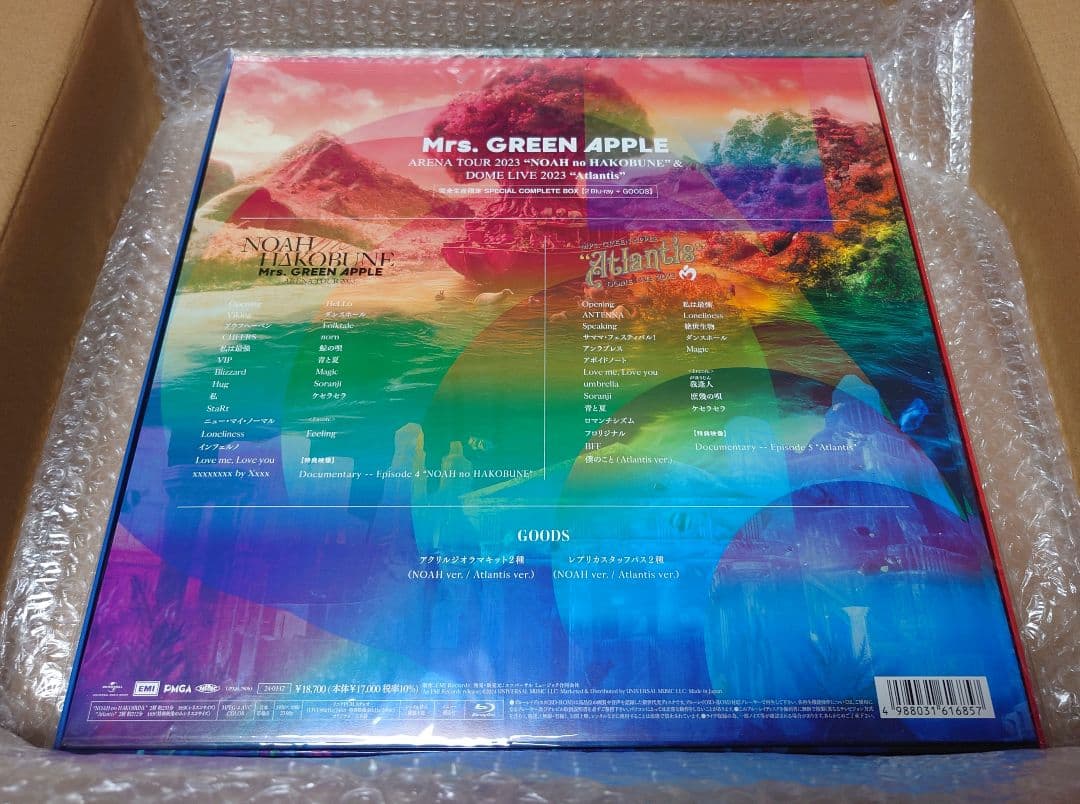 Mrs.GREEN APPLE Blu-ray 完全生産限定BOX