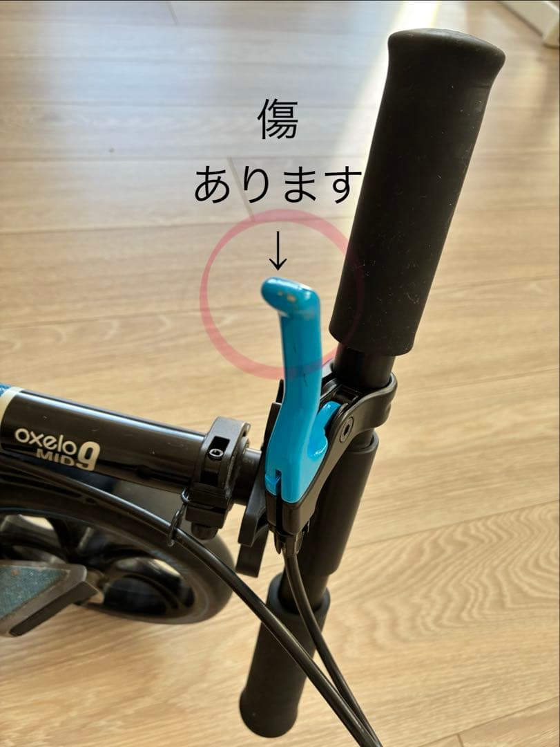 3段階調整オクセロOxeloキックスケーター耐荷重100kgサスペンション付き