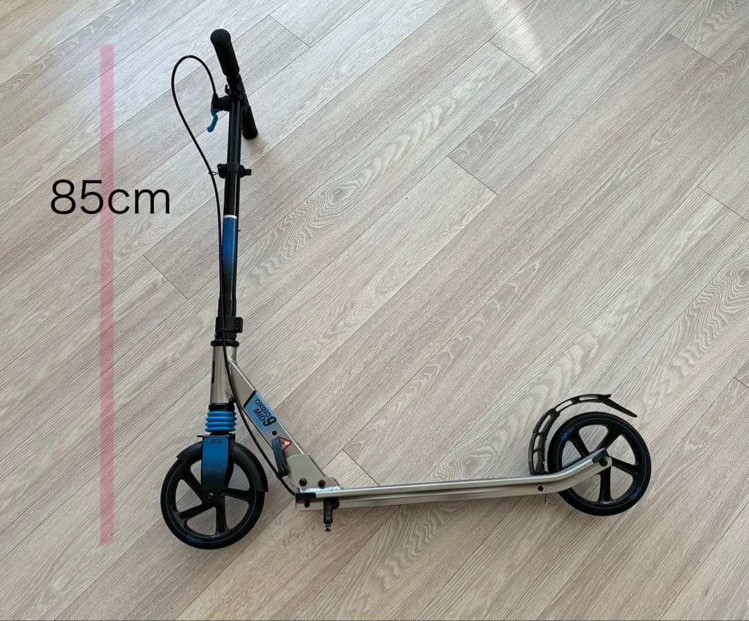 3段階調整オクセロOxeloキックスケーター耐荷重100kgサスペンション付き