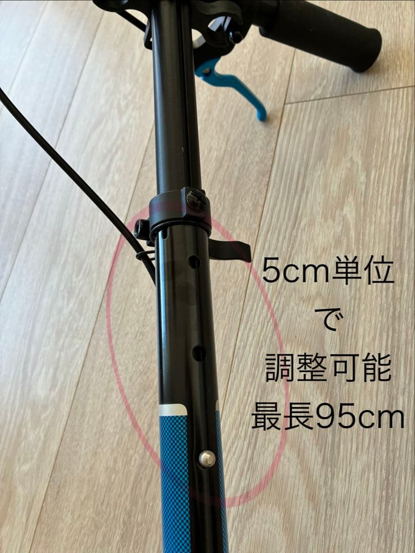3段階調整オクセロOxeloキックスケーター耐荷重100kgサスペンション付き