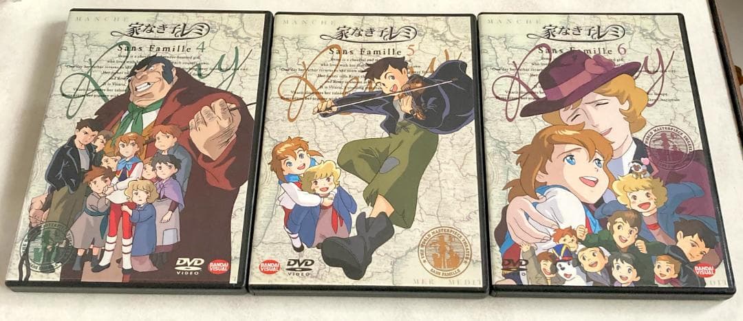 家なき子レミ DVDセット 全6巻