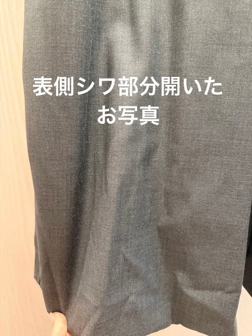 TODAYFUL ツイルトレンチコート