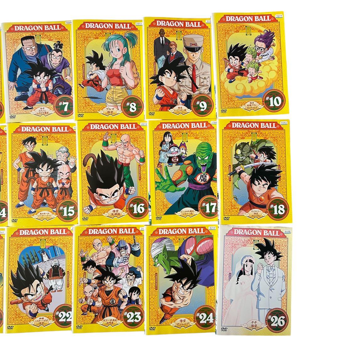 最安値 全巻26巻★ドラゴンボール 第1シリーズ DVD 匿名発送★21枚セット