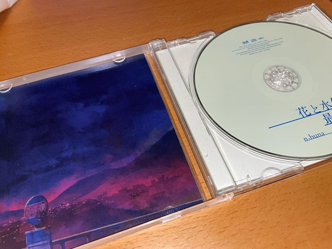 花と水飴,最終電車 n-buna ボカロ CD 初回限定