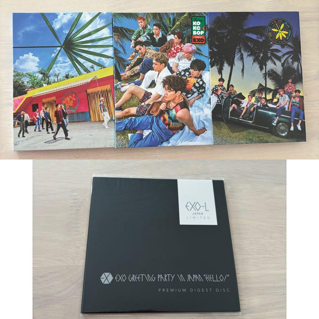 EXO CD まとめ売り