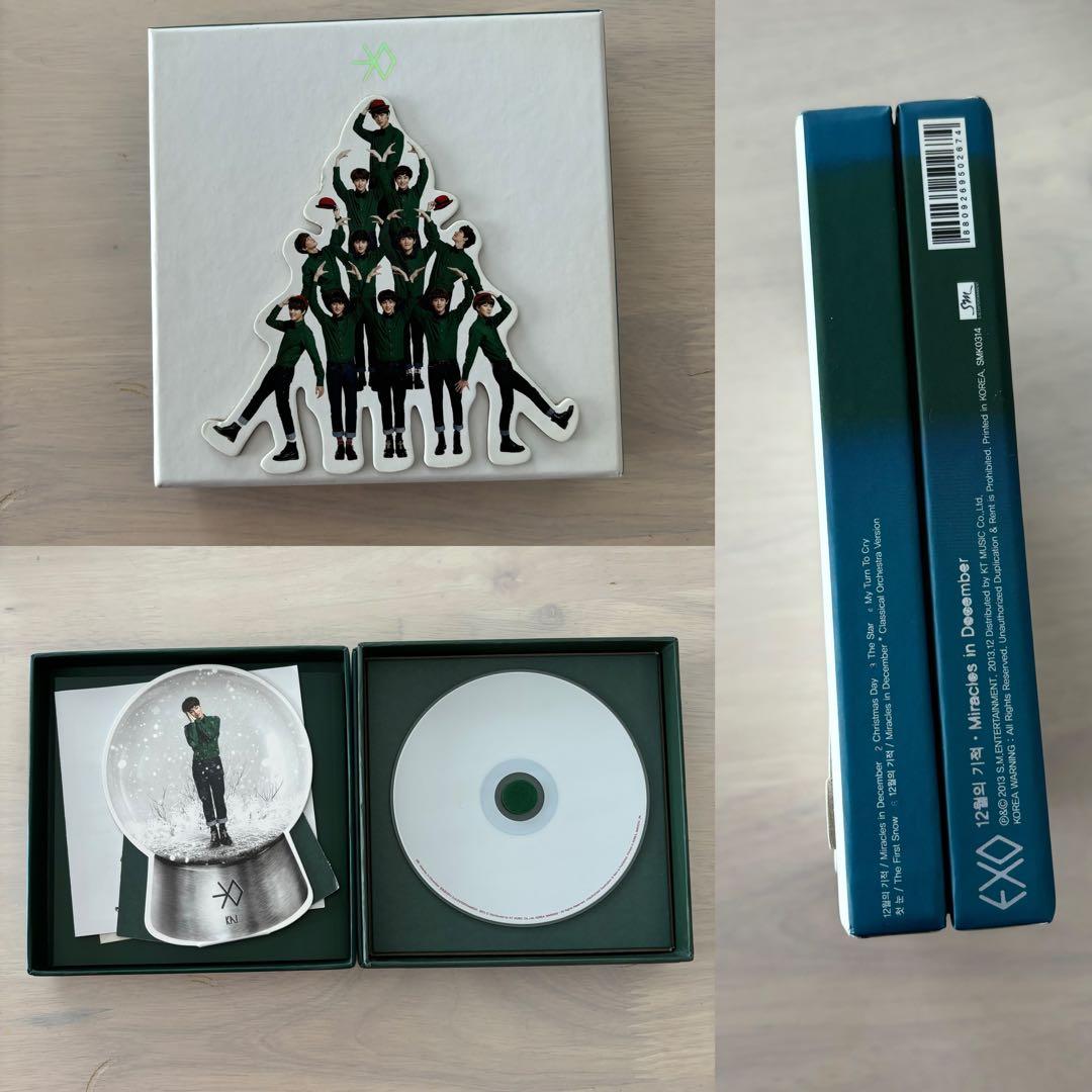 EXO CD まとめ売り