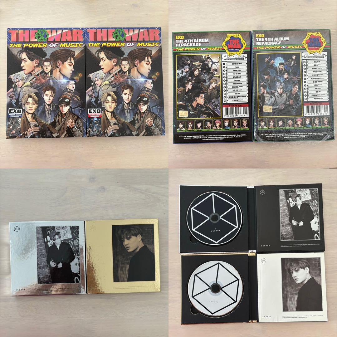 EXO CD まとめ売り