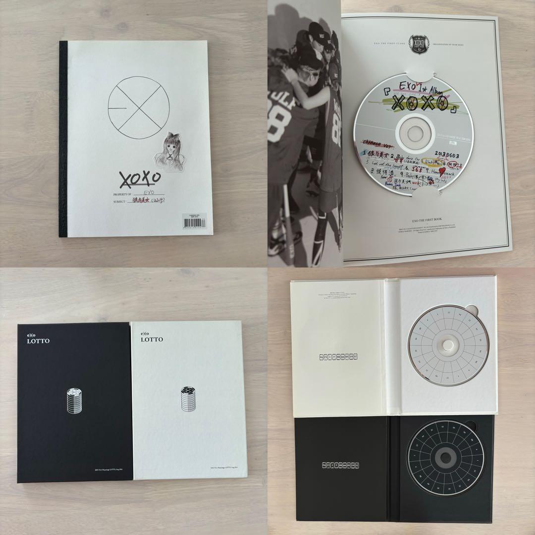 EXO CD まとめ売り