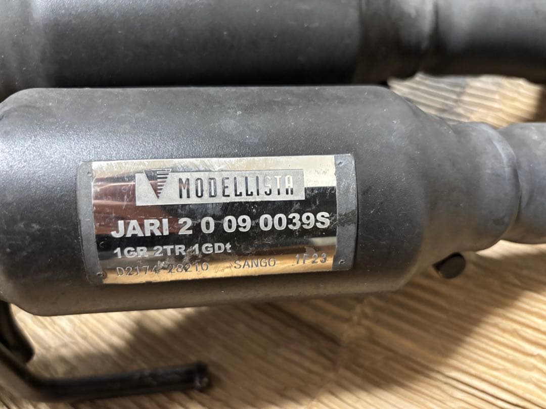 ランドクルーザープラド150 中期 MODELLISTAマフラー