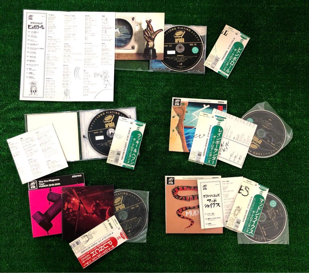 ザ・クロマニヨンズ 19枚セット CD レンタル落ち/JAMBO JAPAN