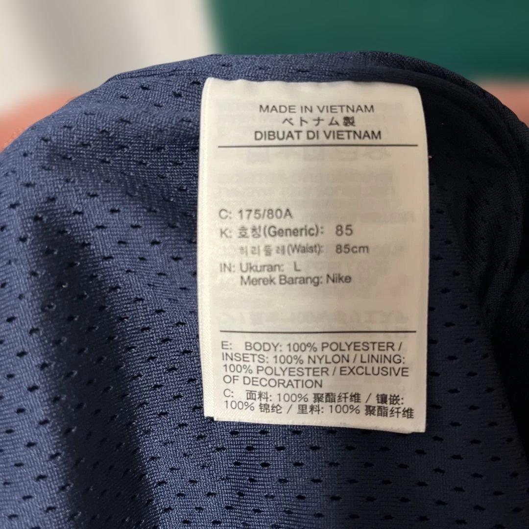 【美品】NIKE エアジョーダン パリサンジェルマン セットアップ