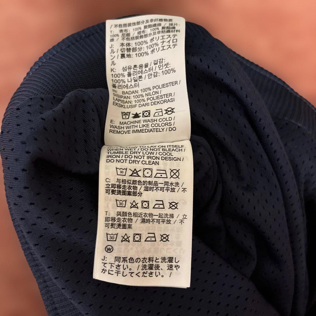 【美品】NIKE エアジョーダン パリサンジェルマン セットアップ