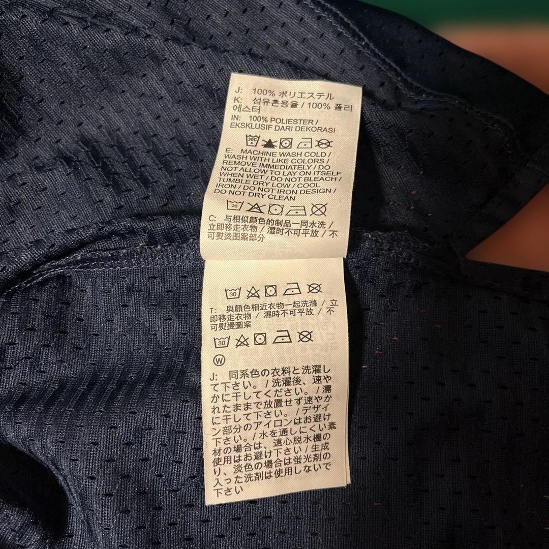 【美品】NIKE エアジョーダン パリサンジェルマン セットアップ
