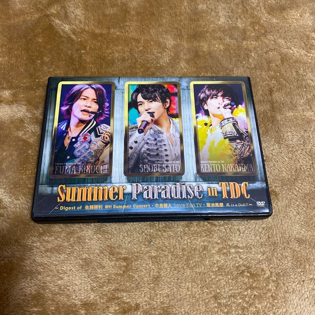 Johnnys'Summer Paradise 2016〈2枚組〉
