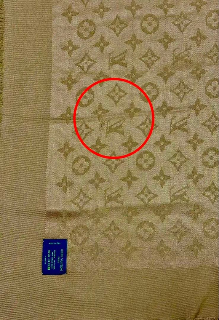 く*ぅ様 Louis Vuitton ブラウン ストール