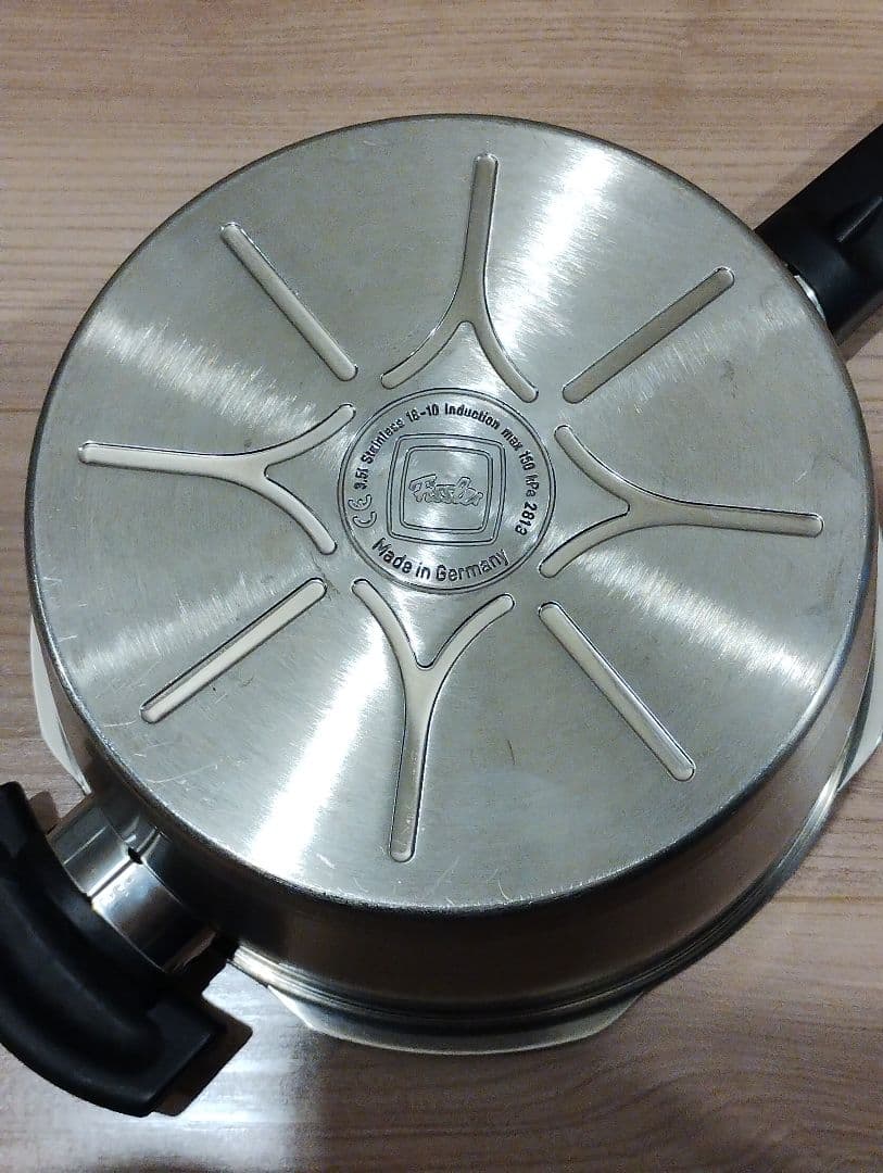 Fissler フィスラー 圧力鍋 ビタビットプレミアム 3.5L 蒸し器セット