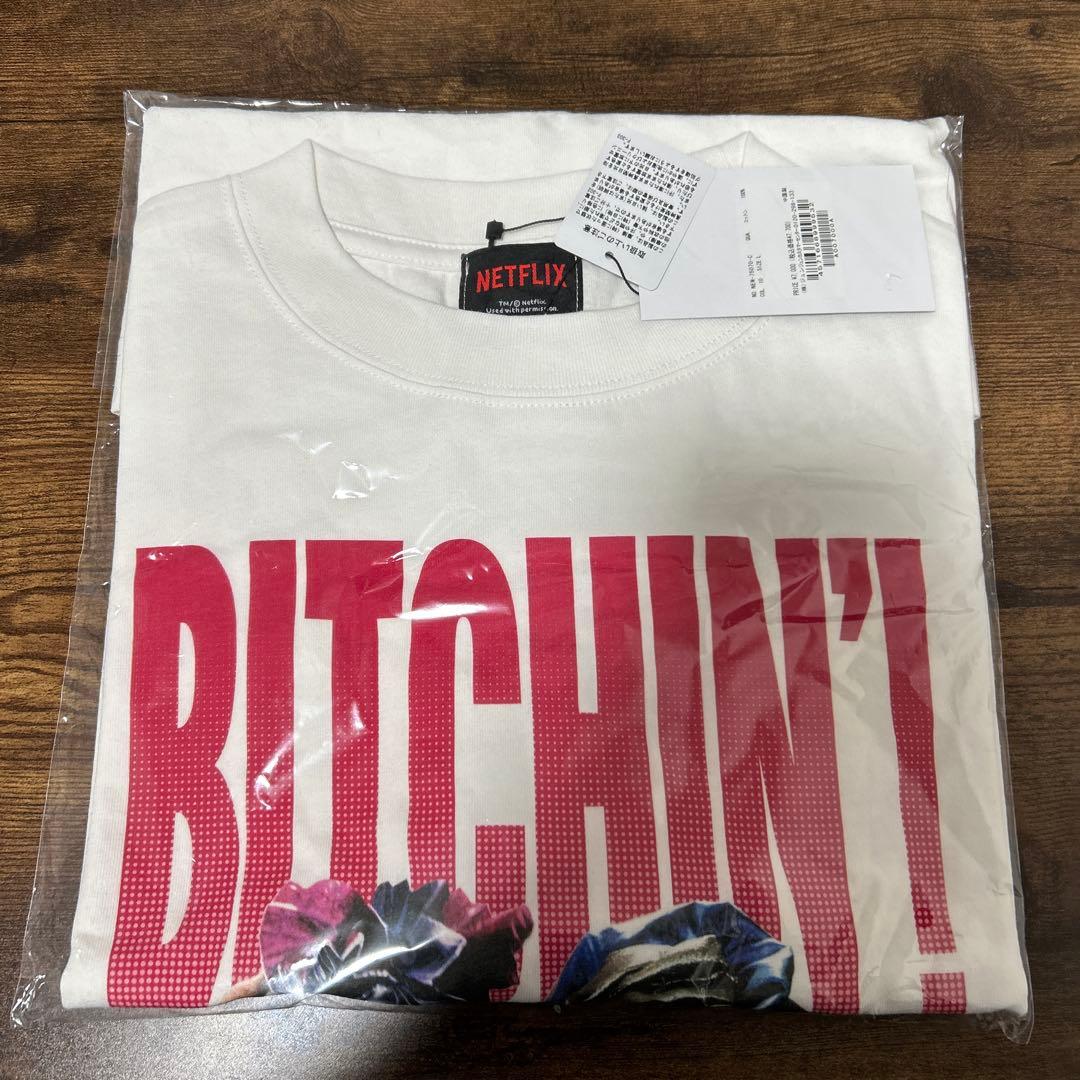 ストレンジャーシングス　VA BITCHIN'! Tee イレブン　Tシャツ