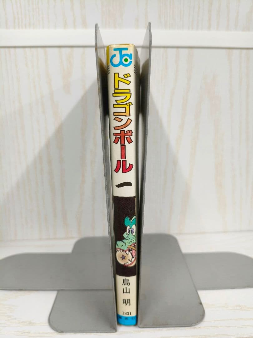 希少！ドラゴンボール 全巻 初版 美品 全42巻 オール初版！鳥山明