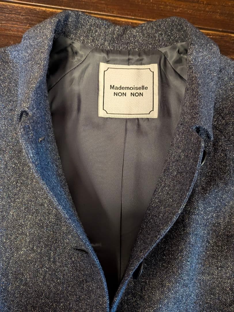 Mademoiselle NON NON グレー ロングコート