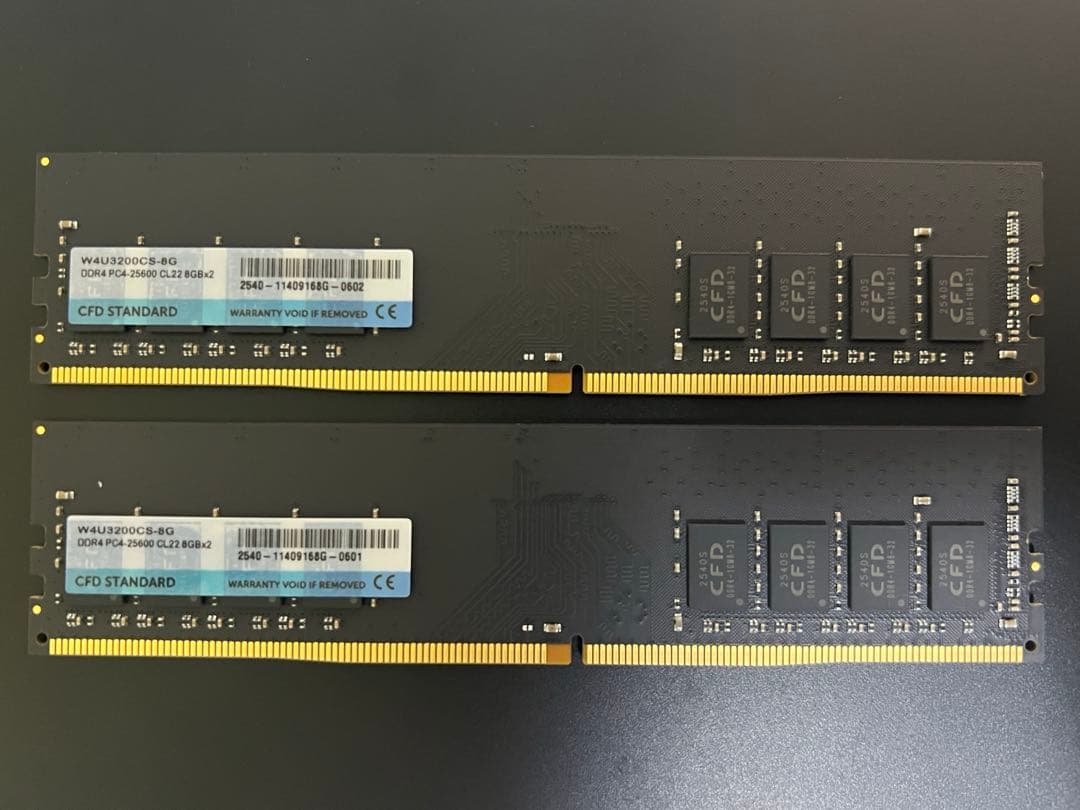 CFD Standard DDR4 3200 16GB (8GBx2枚)