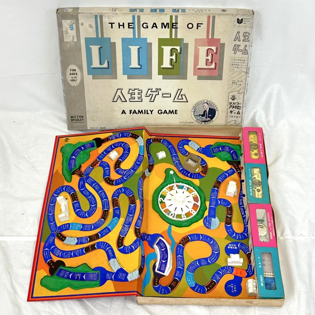 昭和レトロ 初代 人生ゲーム 他 ボードゲーム コレクション