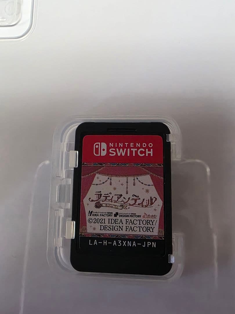 ラディアンテイル Switch セット