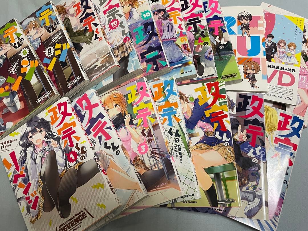 漫画、ラノベ3種セット ⚠️投稿している漫画やラノベから3種選べます。