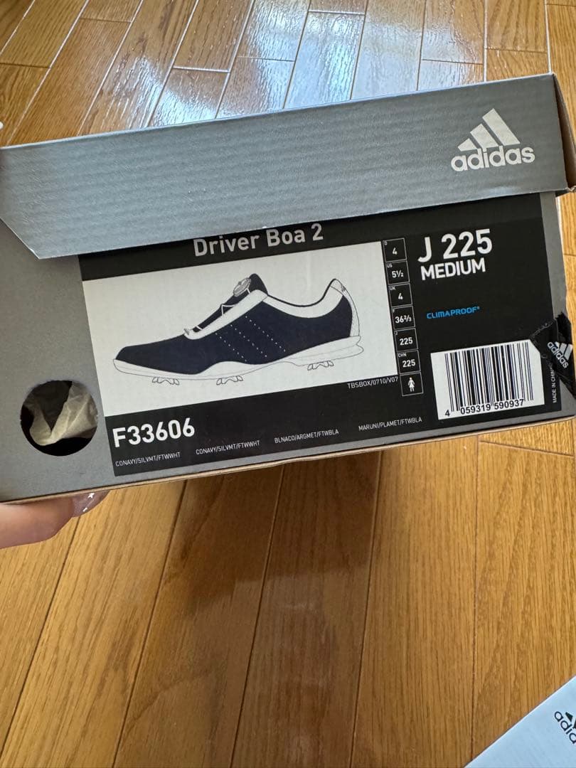 adidas D Boa 2 ゴルフシューズ　22.5センチ