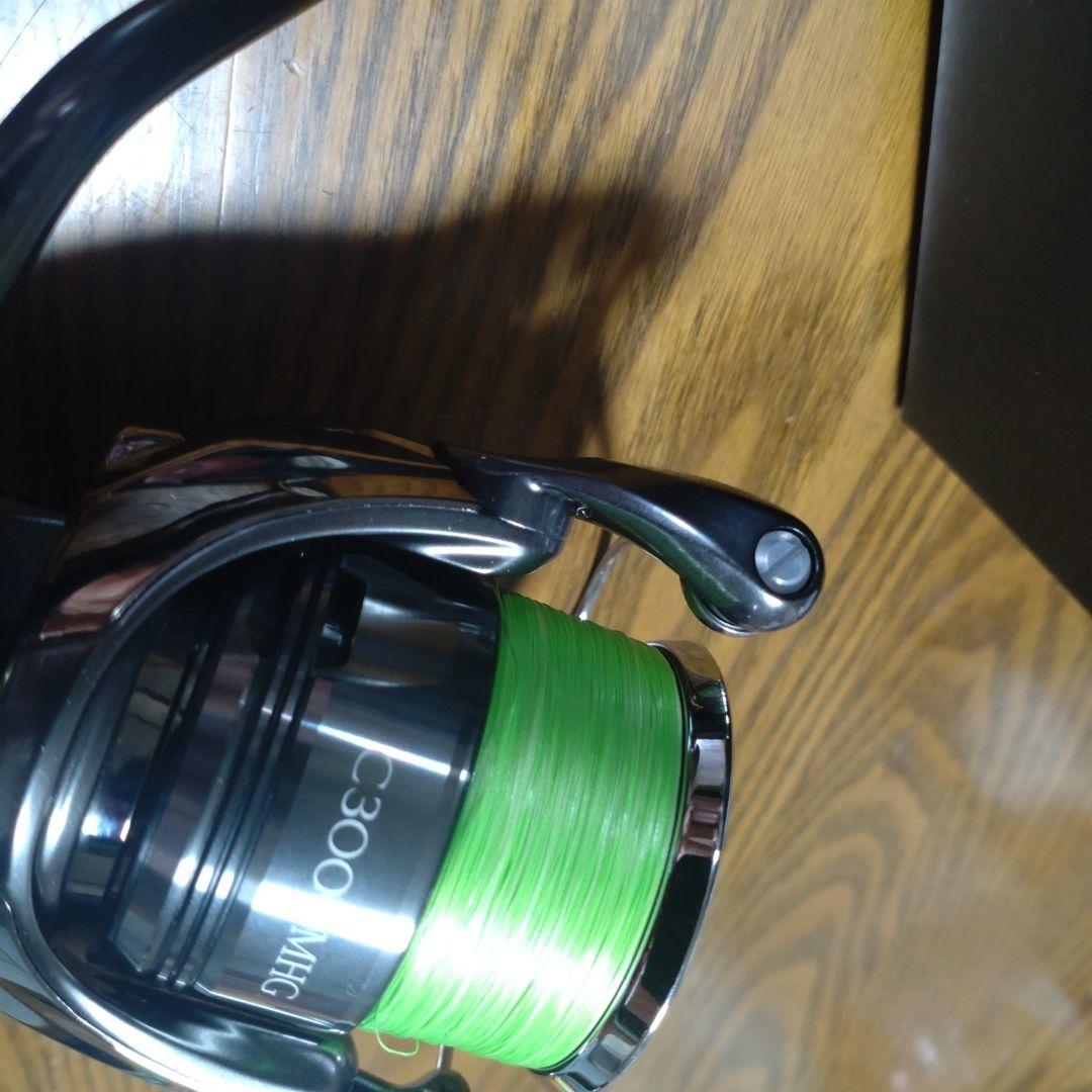 ※最終価格【極美品】24ツインパワーC3000MHG
