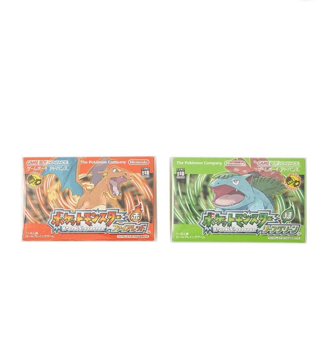 ポケモン ファイアレッド　特別版　ガラス製モンスターボールオブジェセット