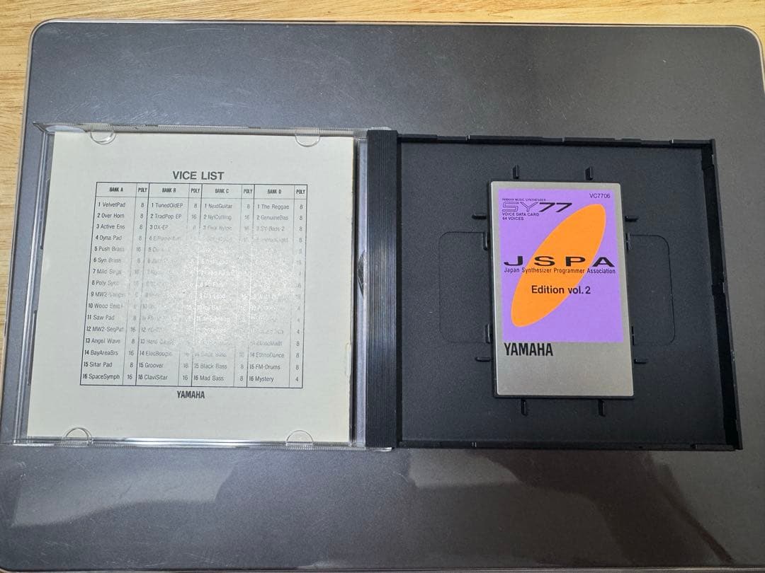SY77(YAMAHA) JSPA vol.2 最新流行音色 ボイスカード