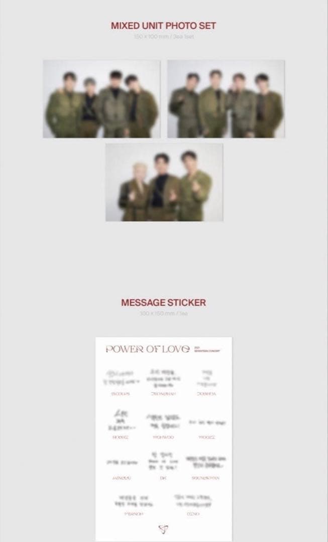 SEVENTEEN 2021 POWER OF LOVE【DVD】新品未開封