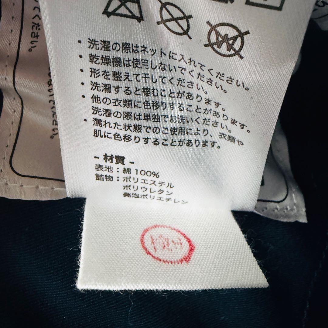 【美品】napnap 双子用抱っこひも ネイビー 収納バッグ付き