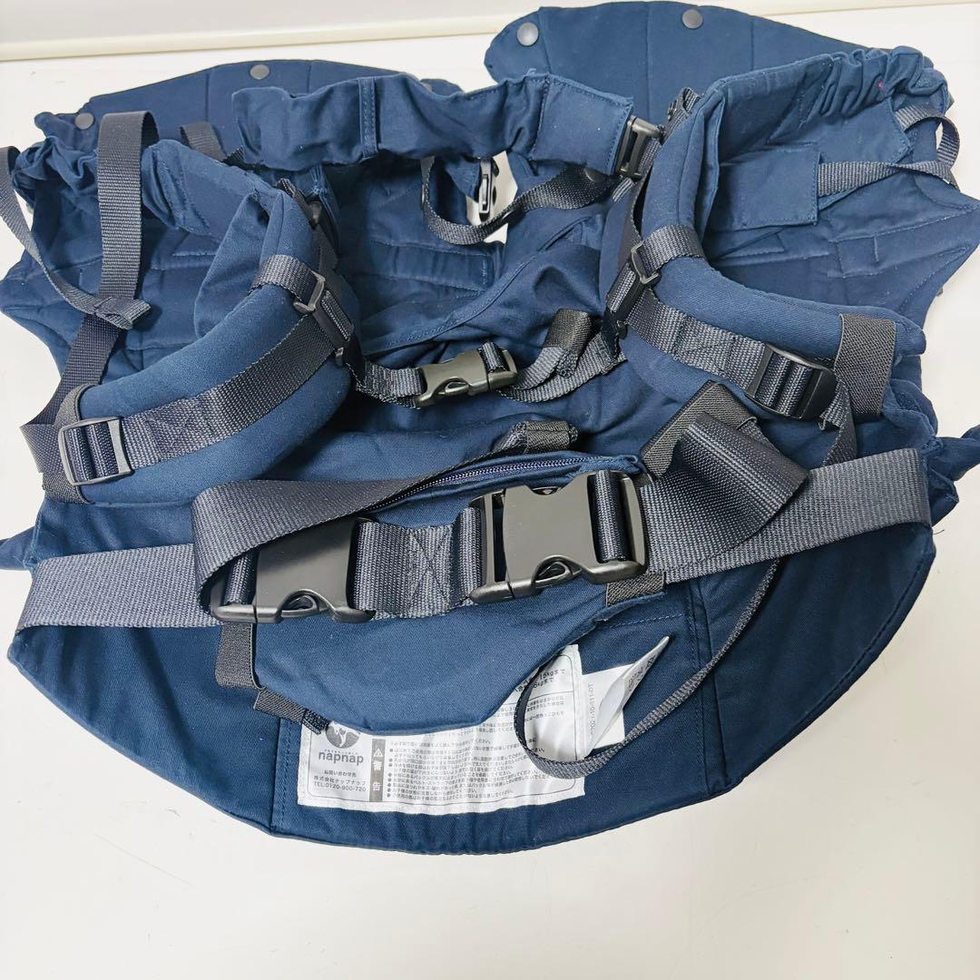 【美品】napnap 双子用抱っこひも ネイビー 収納バッグ付き