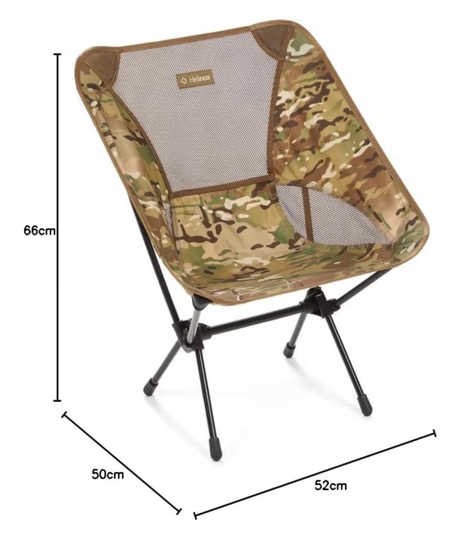 ヘルメットヘリノックス Chair One チェアワン カモ