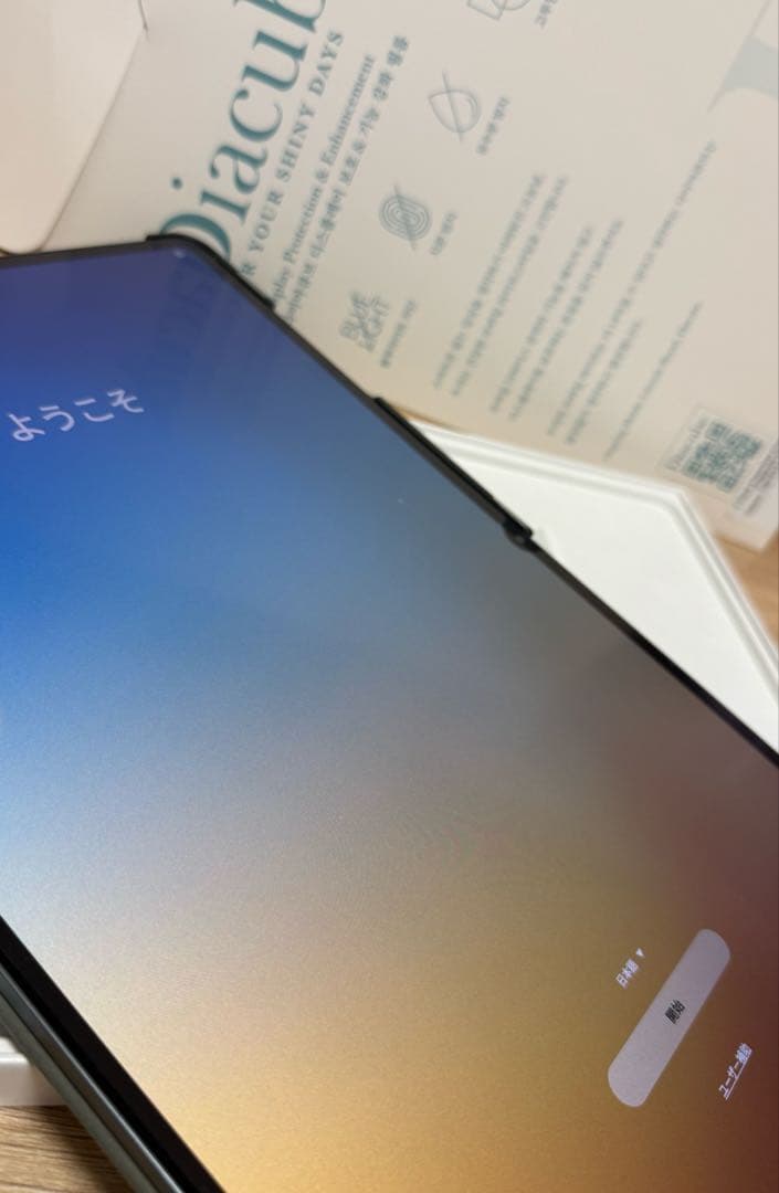 Galaxy Tab S11 Ultra 512GB 本体 ケース、ペン付き